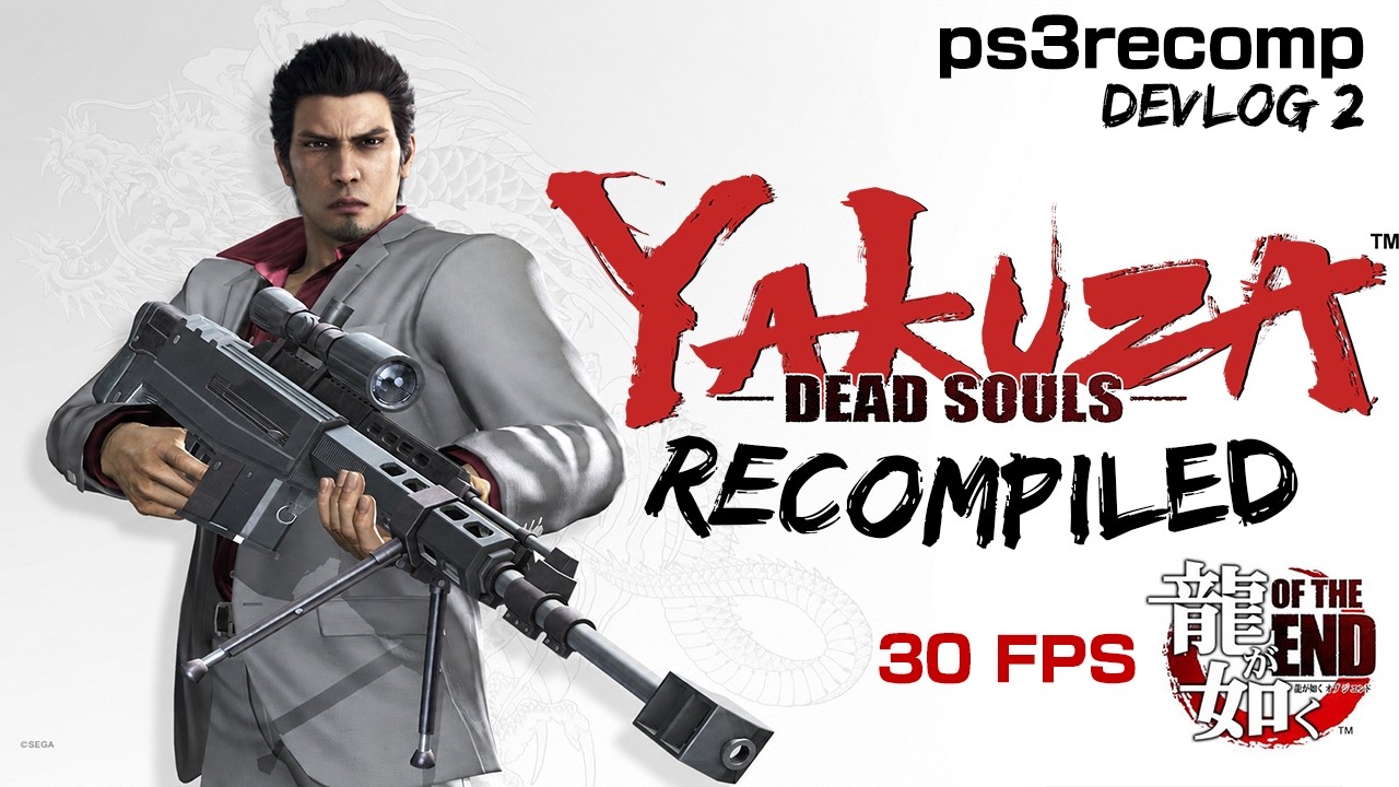GitHub - canersaka/Yakuza-Dead-Souls-Recompiled: A Yakuza Dead Souls ...