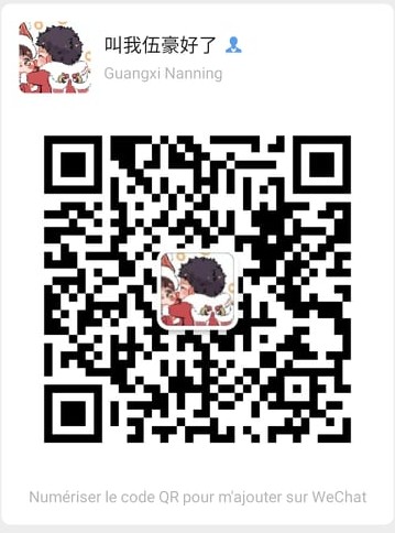 Wechat QR Code