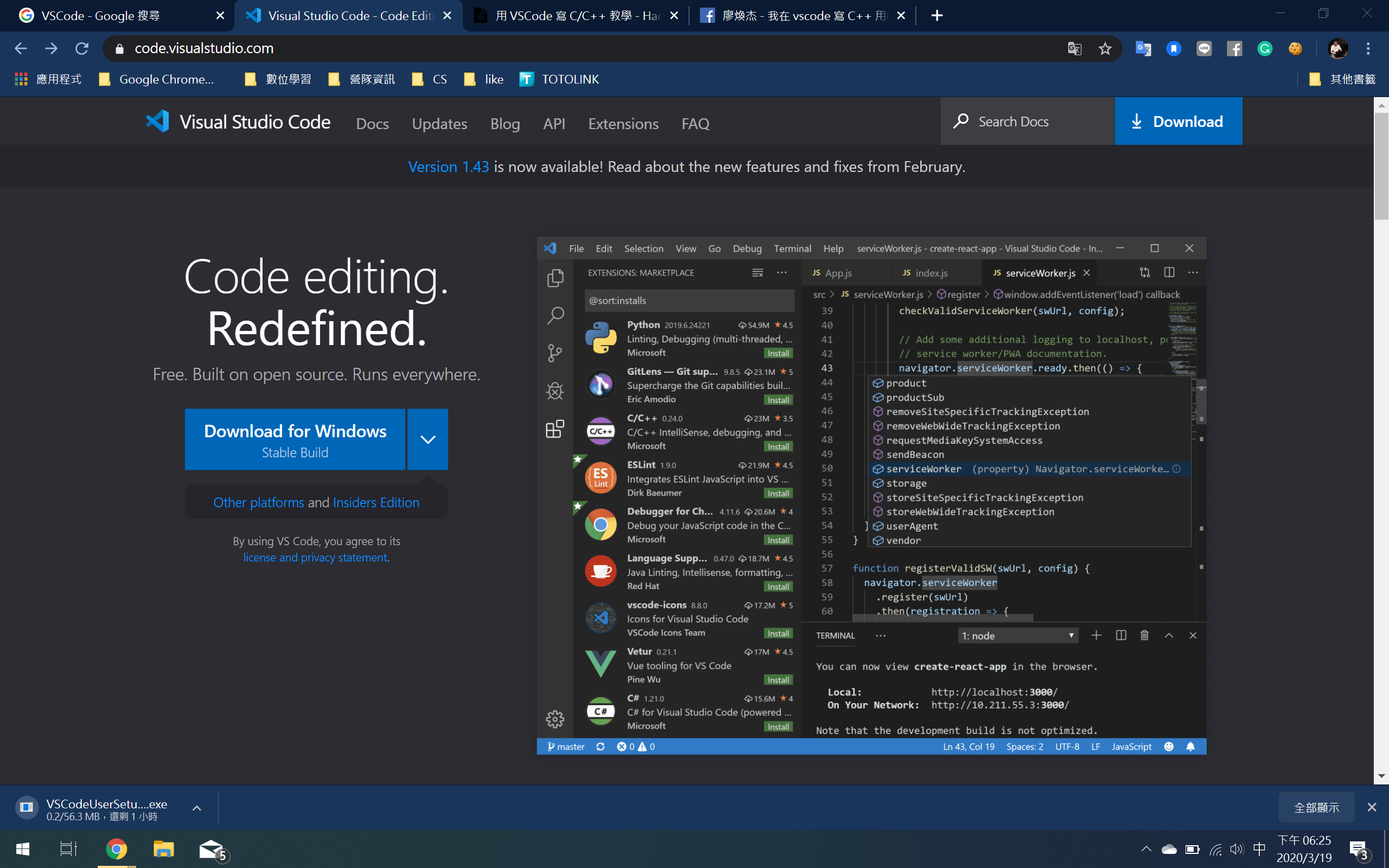 GitHub - liaojason2/vscode-cpp-for-windows: C/C++ configure file for ...