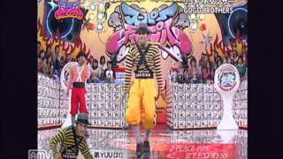 ダンス動画24  gogo brother 