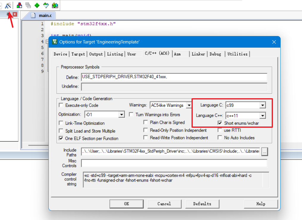 Arm_Compiler_6