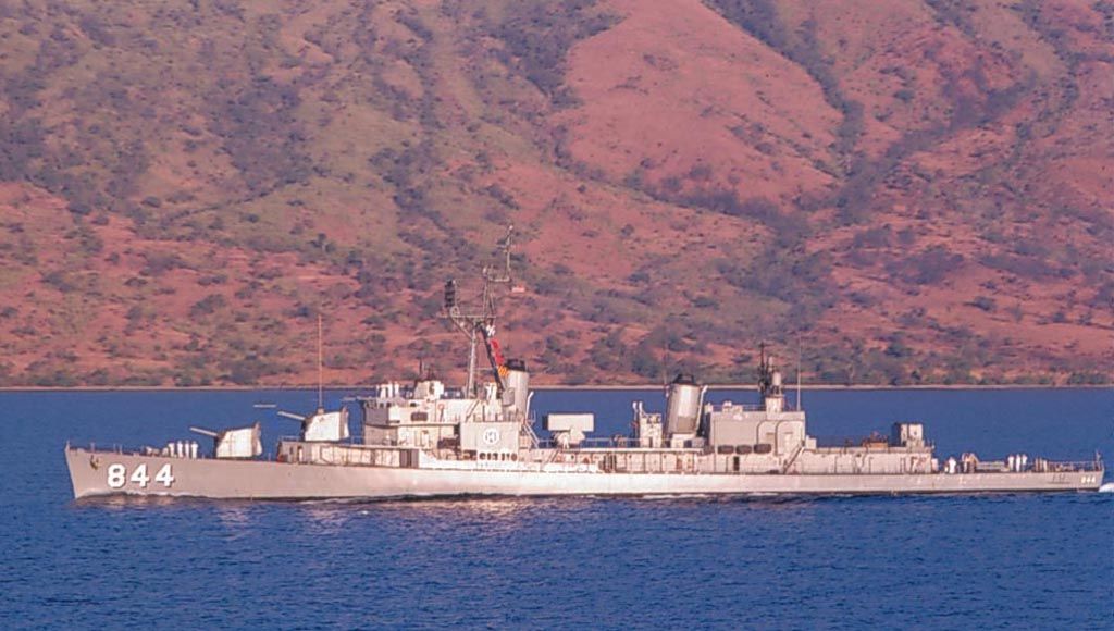 USS Perry (DD-844)