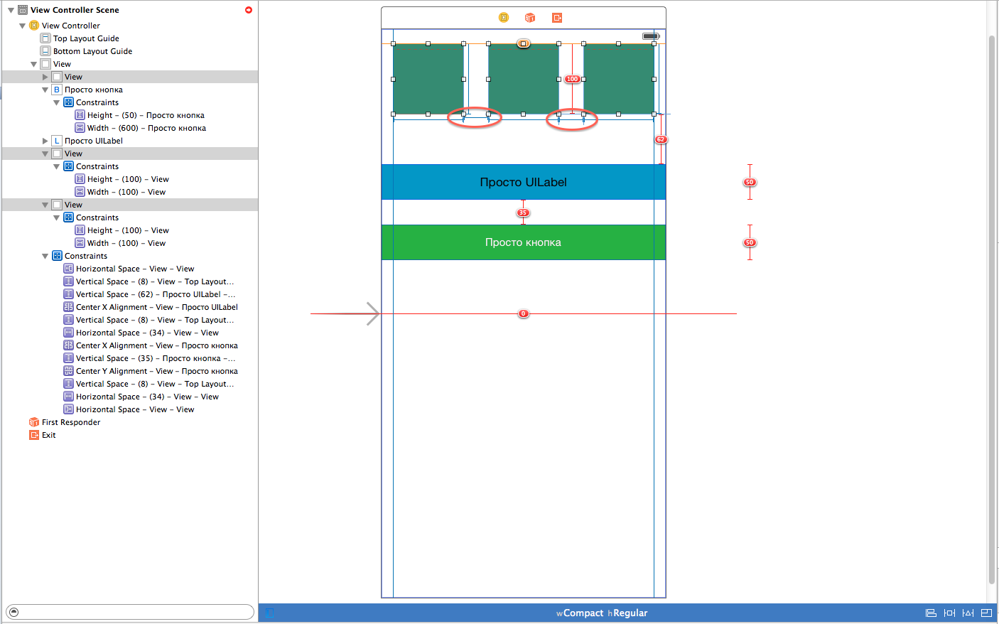 iOSFullGuideInterview/README.md at master ·  bataevvlad/iOSFullGuideInterview · GitHub