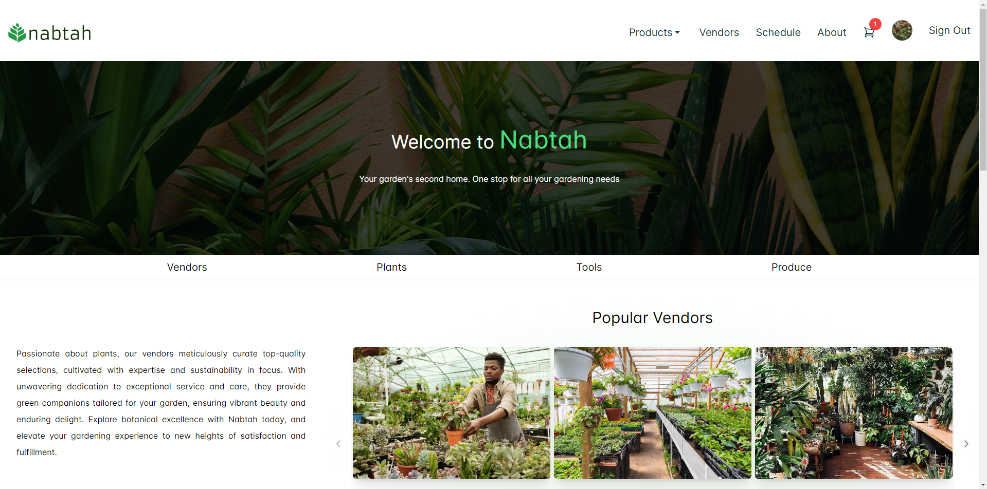 Nabtah HomePage