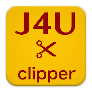 J4U Clipper