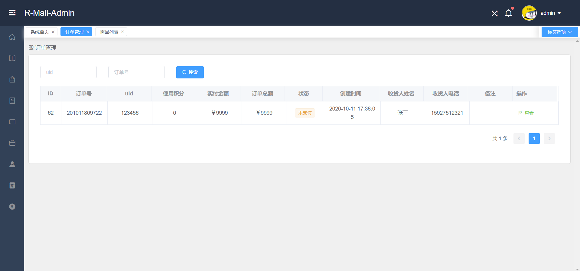 GitHub - 52JDK/mall-admin: 小R商城 后台管理系统 的后端项目，基于SpringBoot+Shiro+JWT ...
