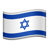 hebrew-flag