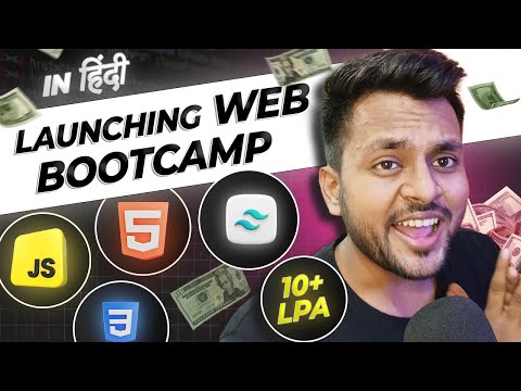 Web Development Bootcamp in Hindi