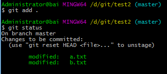 git_baseOperation34