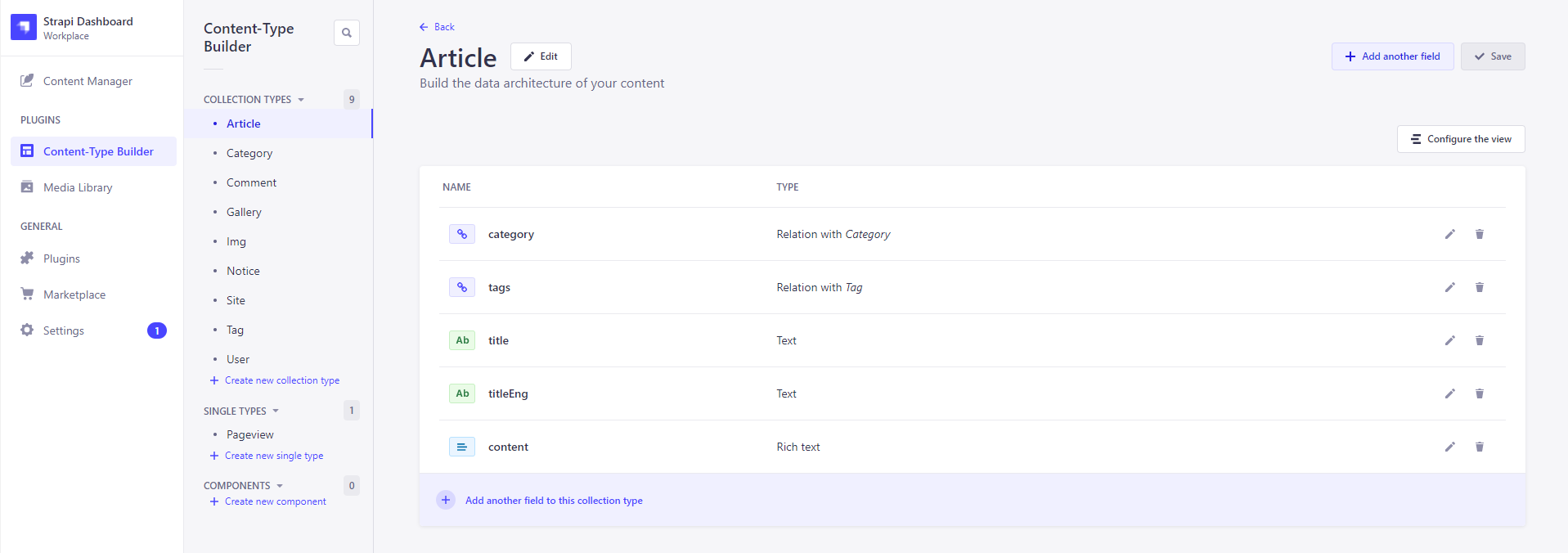 strapi-contentTypeBuild-article