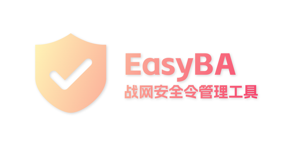 EasyBA Banner – 1