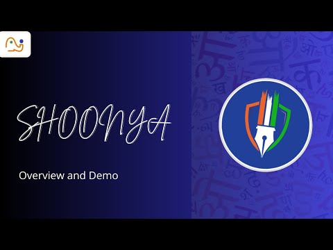 Shoonya Overview & Demo