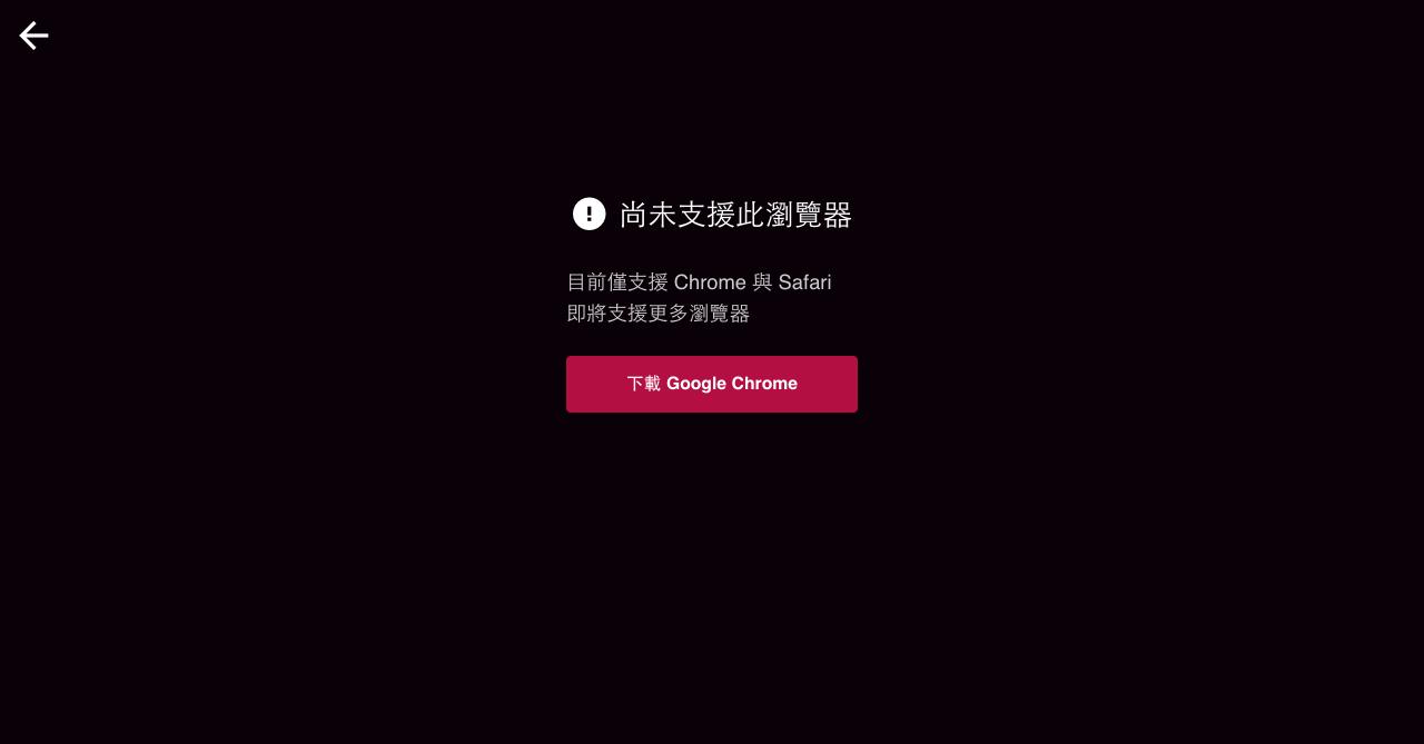 Screenshot Description