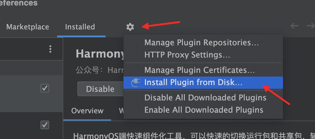 GitHub - AbnerMing888/HarmonyOsRouter: HarmonyOSRouter，基于官方推荐路由组件 ...