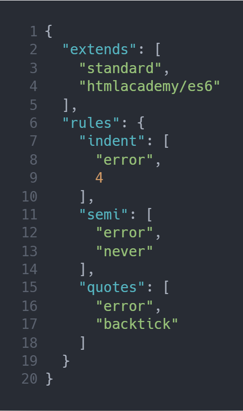 .eslintrc.json