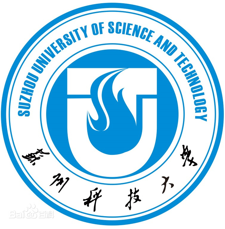 苏州科技大学LOGO