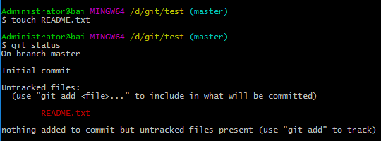 git_baseOperation8