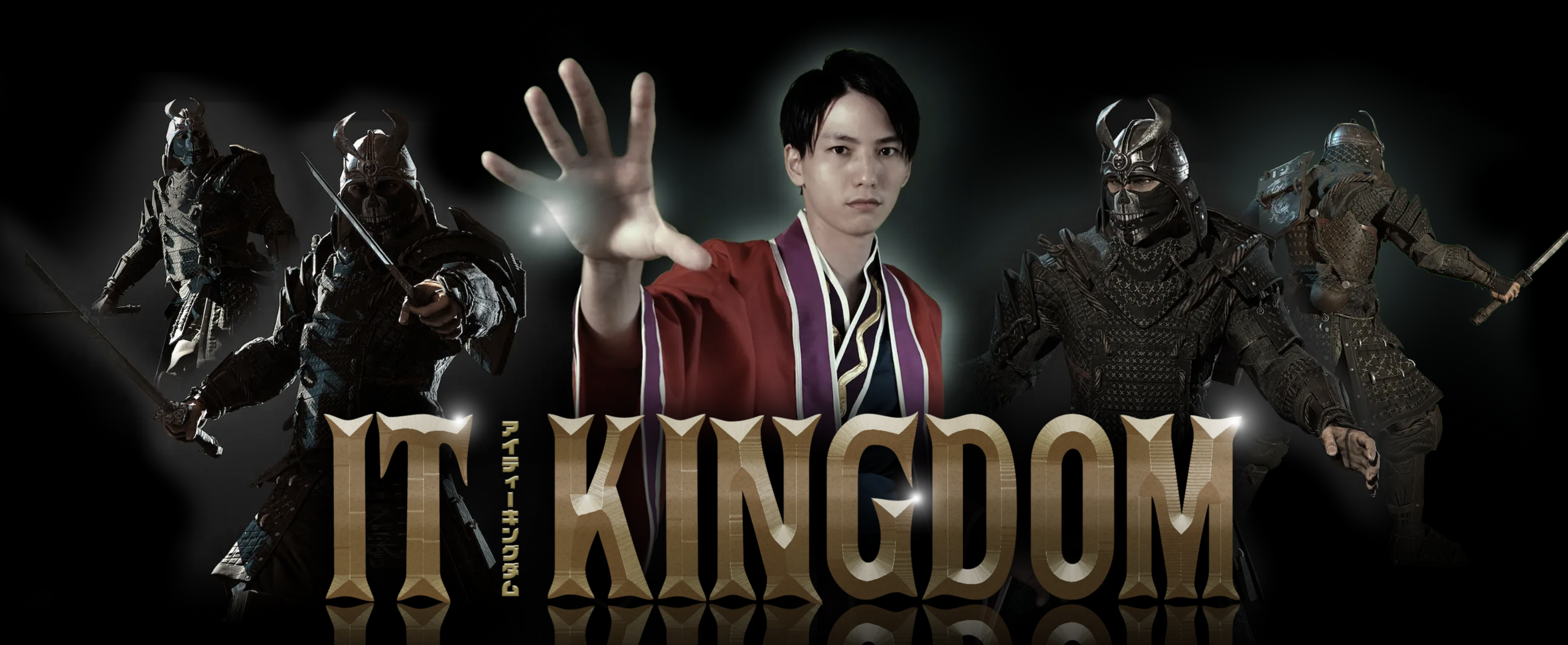 IT KINGDOM