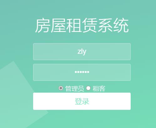 QQ截图20210513201903