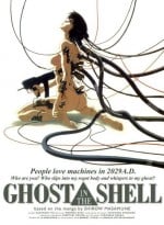 GHOST IN THE SHELL / 攻殻機動隊