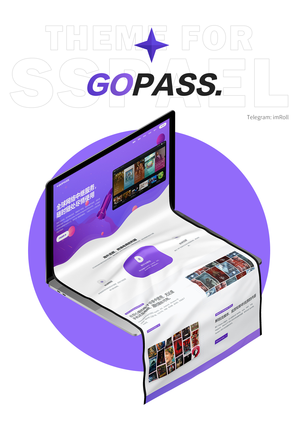 gopass-review_01.jpg