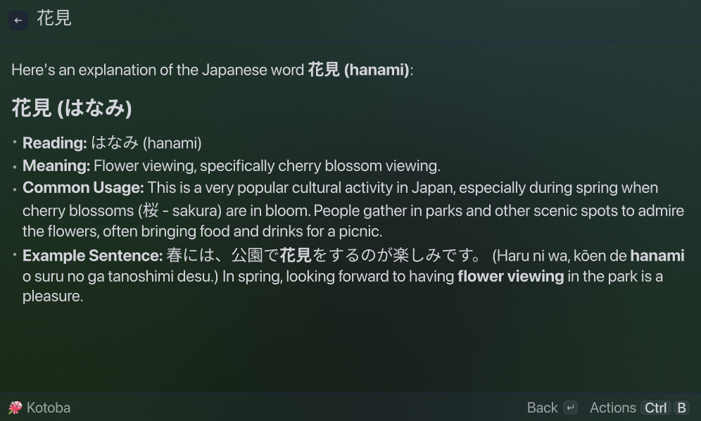 AI Explanation