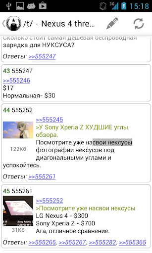 /mobi/ - Браузеров тред #2