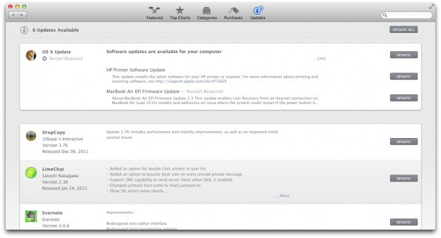 Apple Software Update