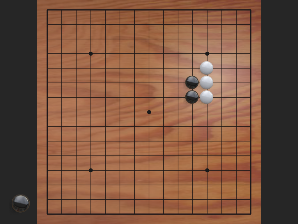 Five In A Row (五子棋) image 1