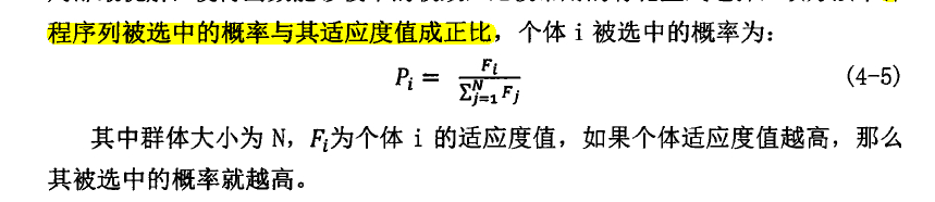 输入图片说明