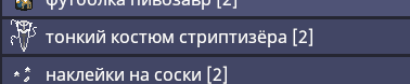 Image from Gyazo