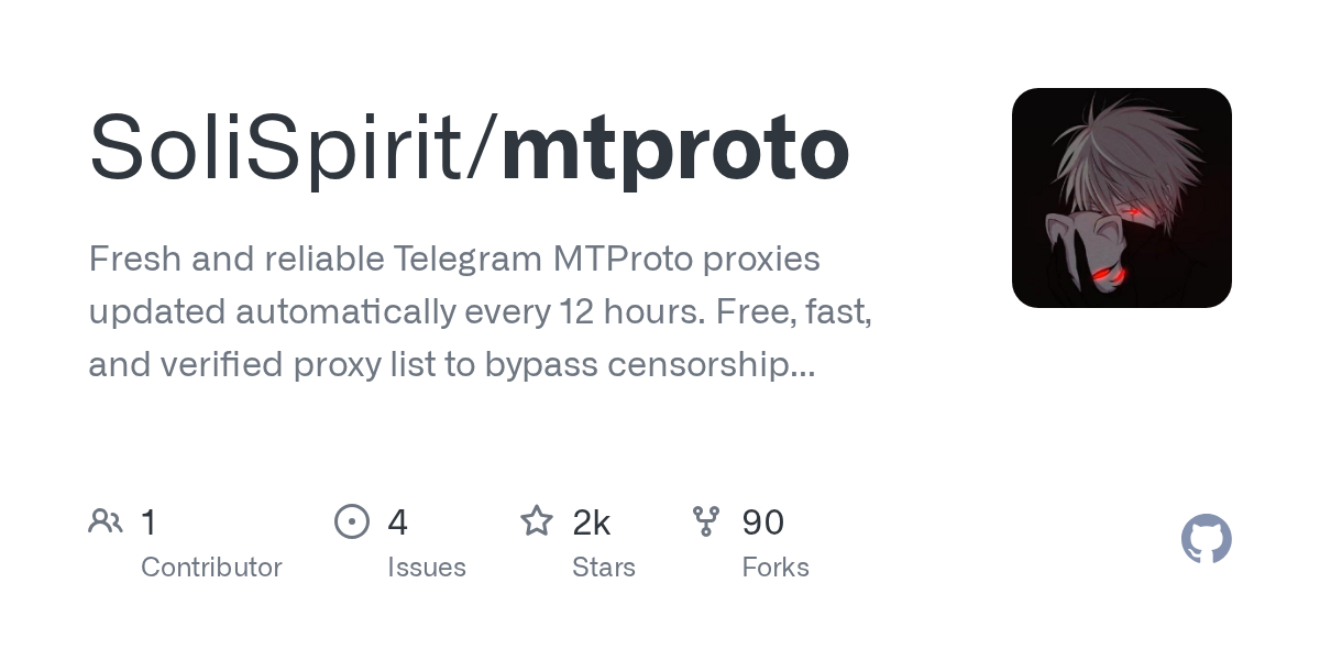 mtproto