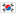 Korea