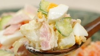 Potato Salad Recipe ポテトサラダ 作り方 レシピ