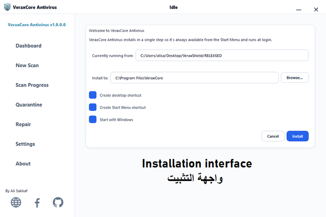 Installation-UI