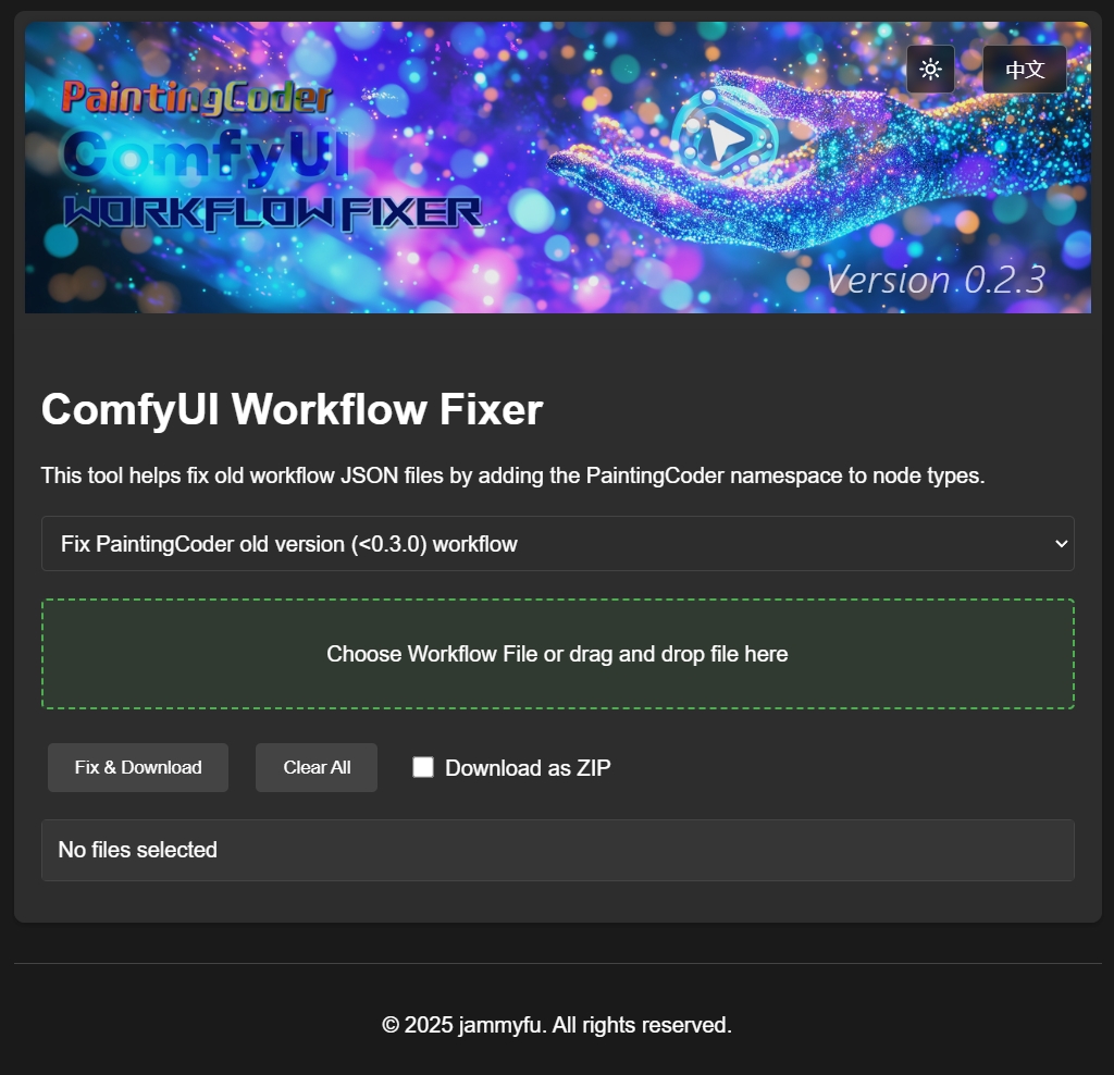 Workflow Fixer Tool