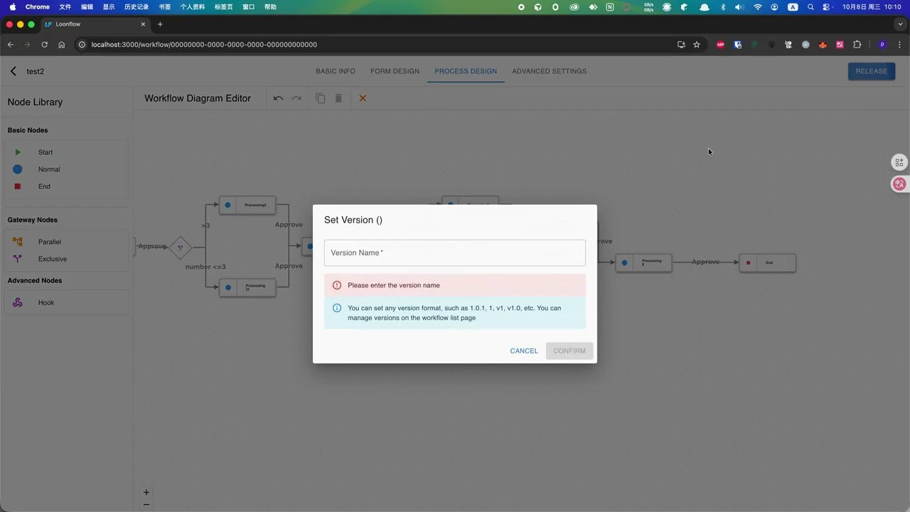 Feature Demo new