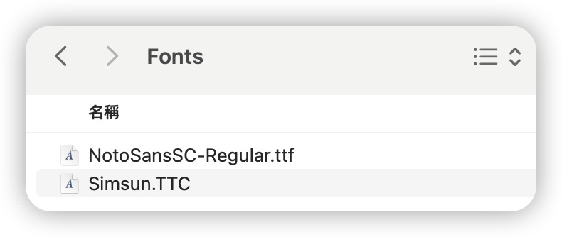 GitHub - jwcrystal/Whisky-Tutorial: 使用 Whisky 來執行 PC 軟體, Tutorial for ...