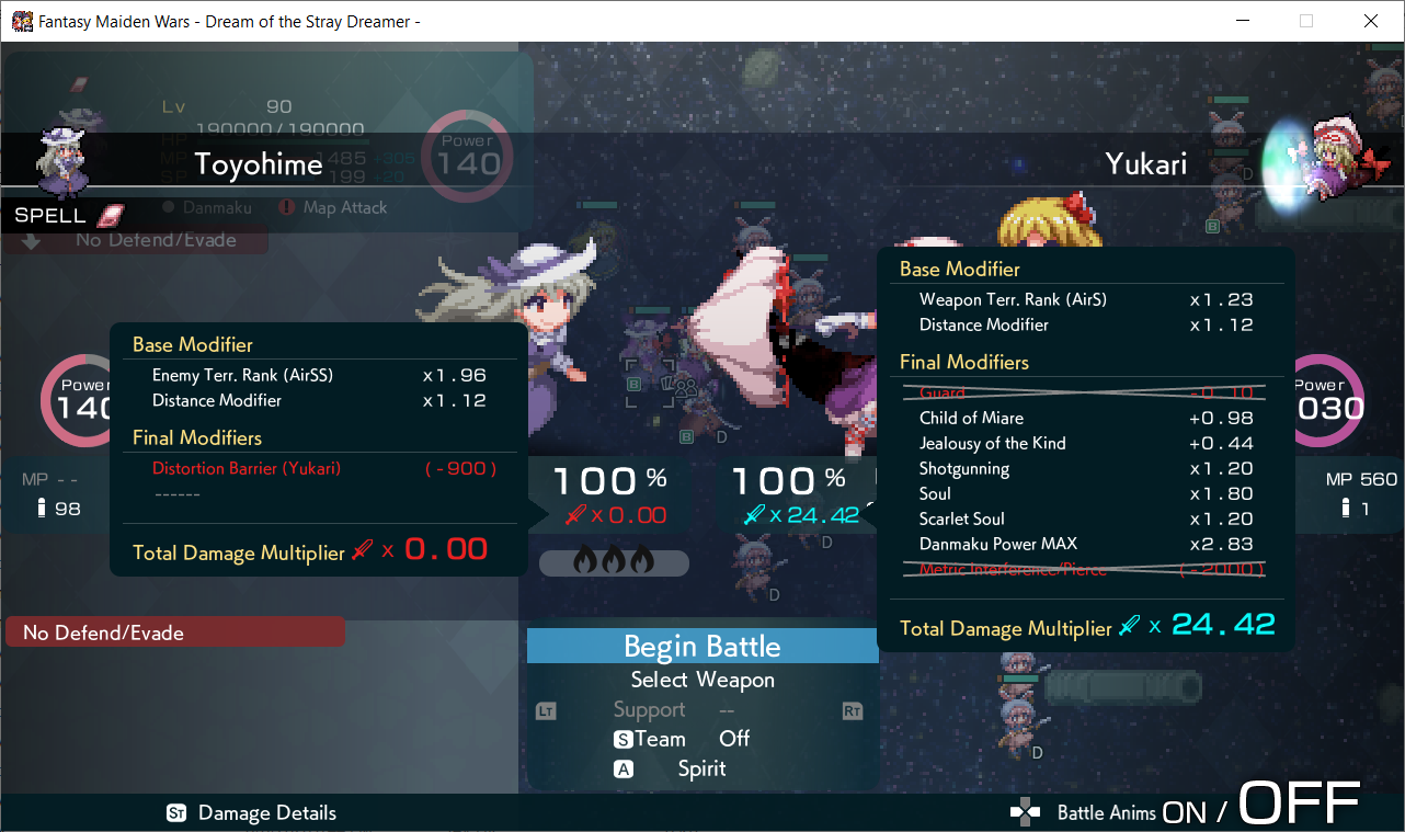 Yukari Battle Free Skills