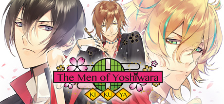 The Men of Yoshiwara: Kikuya