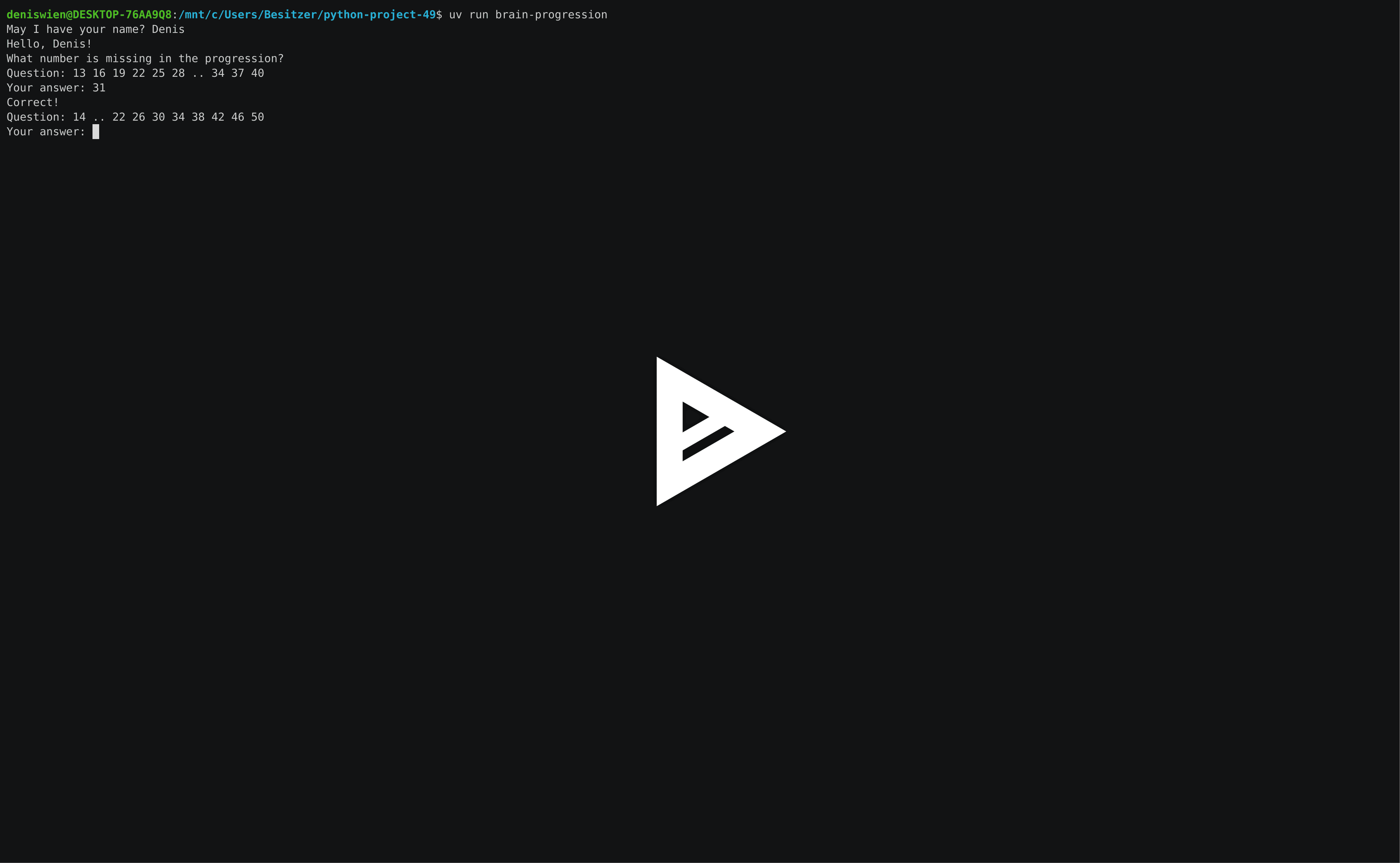 asciicast