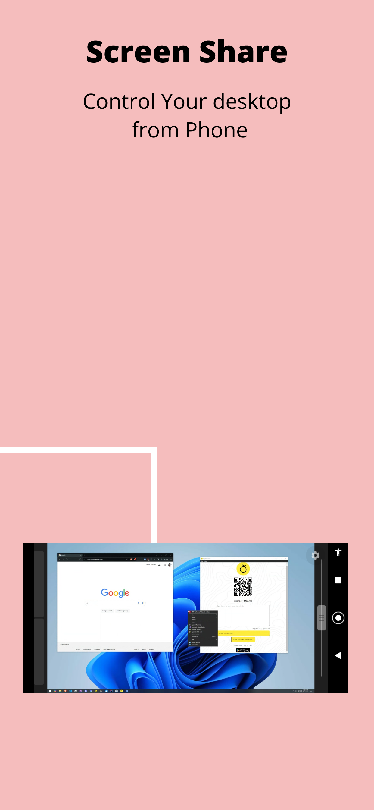 Screen Share Mobile