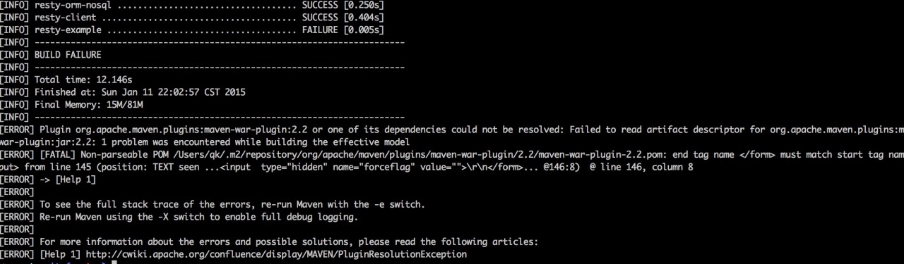 mvn install error