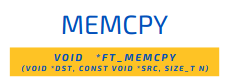 memcpy