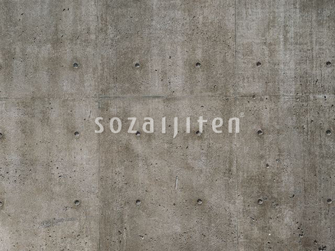 Sozaijiten Volume 8: Walls & Soils (WS) · Render96
