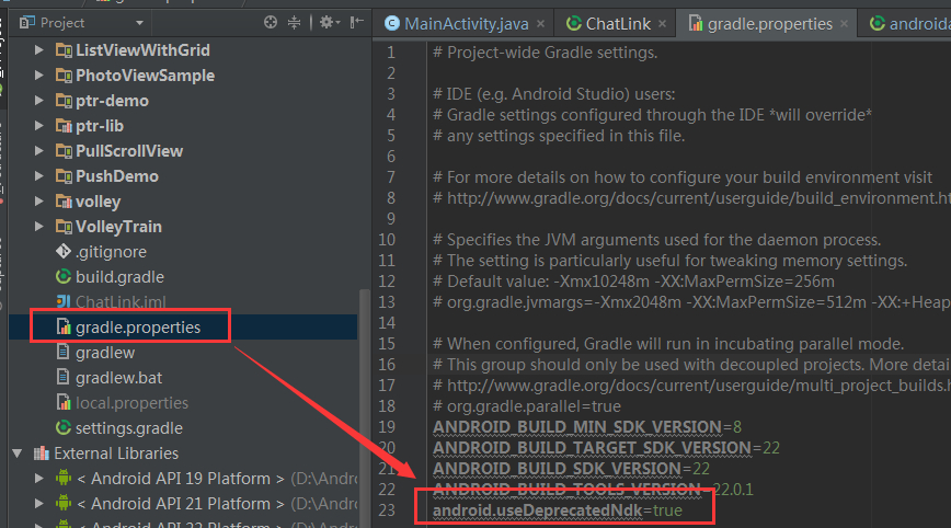 配置gradle.properties