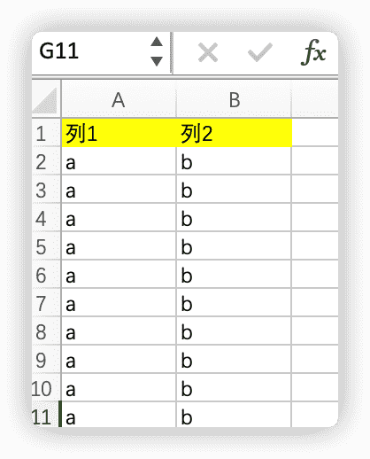 Example Excel