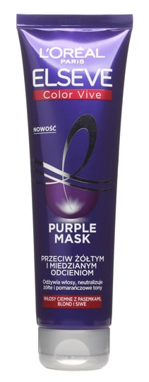 loreal-paris-elvive-purple-hair-mask-150ml-1