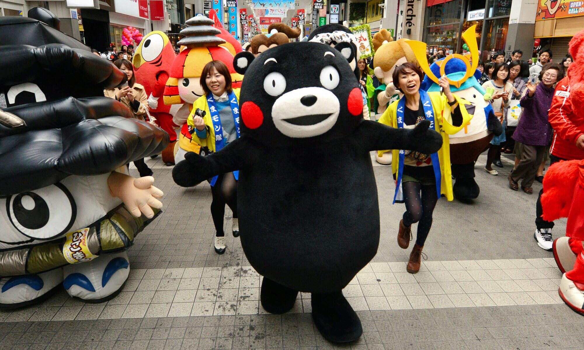 kumamon