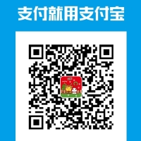 alipay